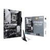 ASUS PRIME Z790-P WIFI CSM: (1700) 4DDR5 DP HDMI ATX