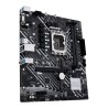 ASUS PRIME H610M-E D4-CSM: (1700) 2DDR4 HDMI RJ45 mATX