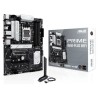 ASUS PRIME B650-PLUS WIFI: (AM5) 4DDR5 HDMI DP RJ45 ATX
