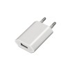 mini-cargador-aisens-usb-5v-1a-blanco-a110-0063-1.jpg
