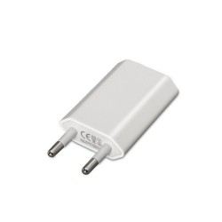 mini-cargador-aisens-usb-5v-1a-blanco-a110-0063-2.jpg