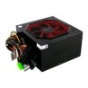 Fuente Approx ATX 500W PFC 12cm Negra (APP500LITEBV2)