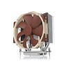 Ventilador CPU Noctua 140mm Beige (NH-U14S TR4-SP3)