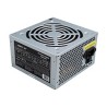 Fuente UNYKA ATX 500W 120mm Plata (52099)